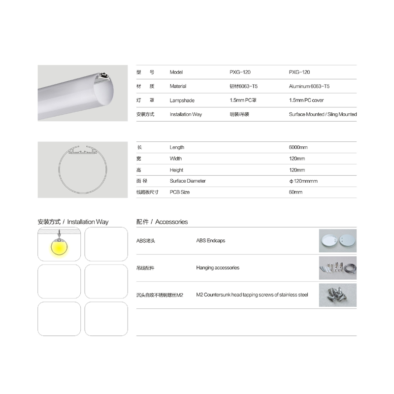 24volt führte lineare aluminium - aluminium - profil lineare licht geführt hat
